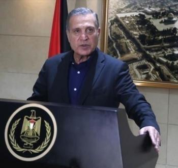 أبو ردينة.jpg