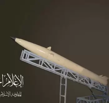 صاروخ كروز العراقي.webp