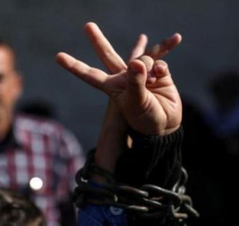 صورة توضيحية.jpeg