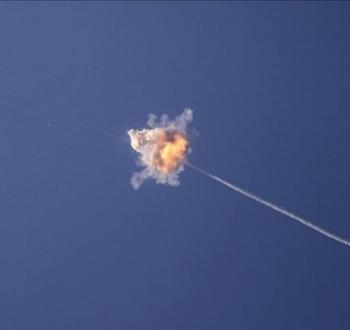 أرشيفية