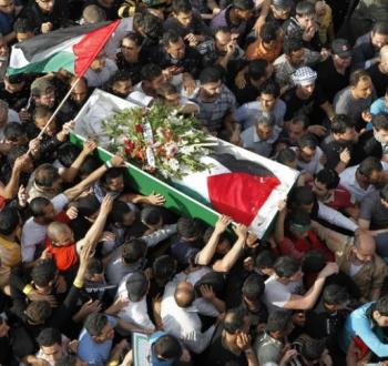 شهيد فلسطيني