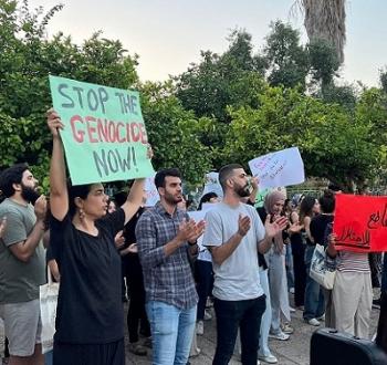 مظاهرةٌ في حيفا رفضًا للإبادةِ الجماعية بغزة.jpg