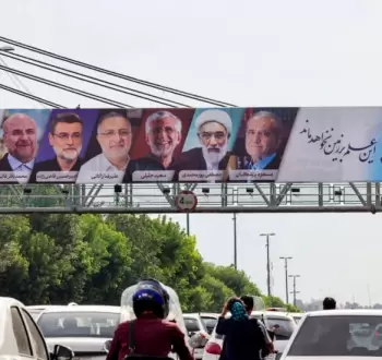 المرشحين في الانتخابات الإيرانية.webp