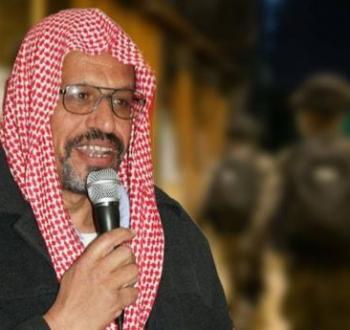 الشيخ يوسف الباز.jpeg