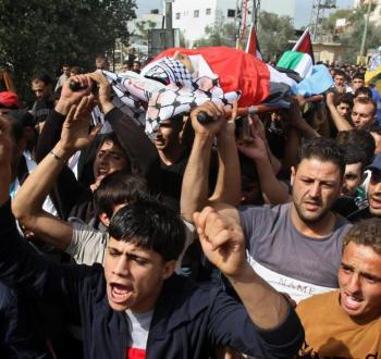 جنازة شهيد فلسطيني