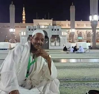 الفاكهاني المصري.jpg