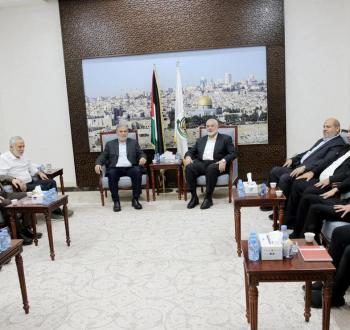 ارشيفية