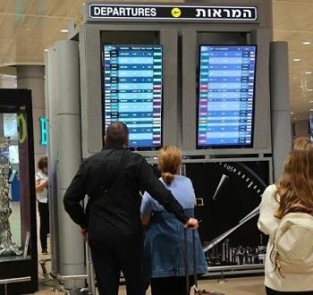 هجرة المستوطنين من فلسطين المحتلة.jpg