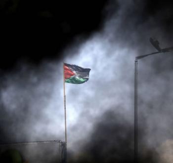 علم فلسطين