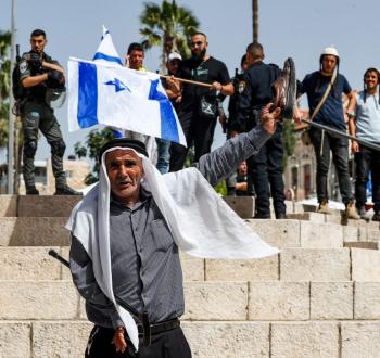 مسيرة الأعلام في القدس.jpg