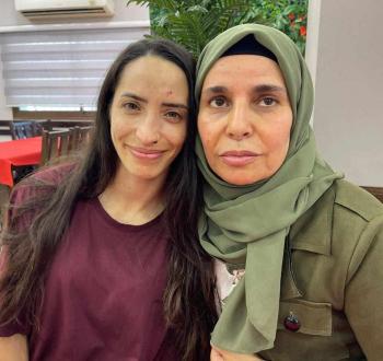أمان نافع وبراءة عودة.jpg