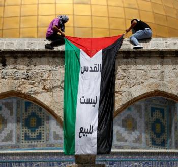 خلال تظاهرة في المسجد الأقصى.jpg