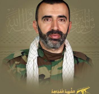الشهيد حبيب معتوق
