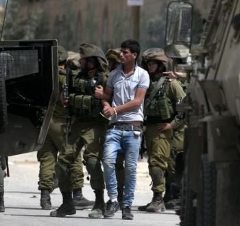 اعتقال شاب فلسطيني