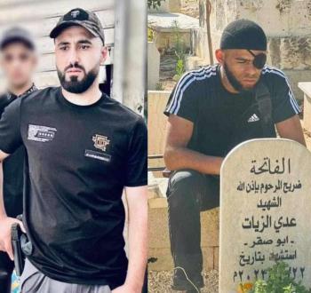 ارتقاء قائد كتائب القسام في مخيم طولكرم
