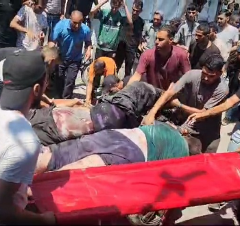 مجزرة حي الزيتون