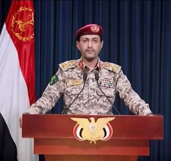 يحيى السريع