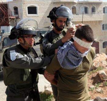 اعتقال شاب فلسطيني