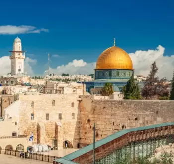 أسوار القدس