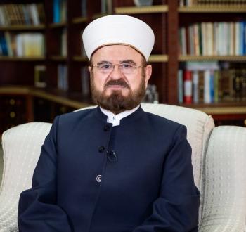 علي قرة داغي.jpg