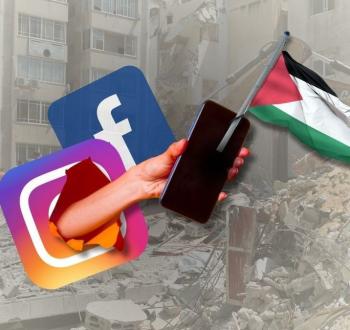 المقاومة الرقمية