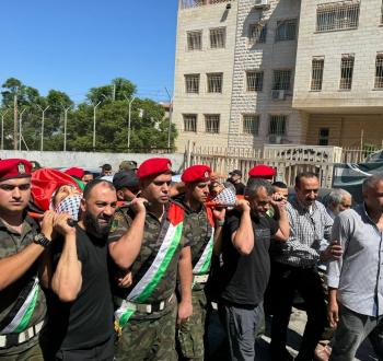 تشييع الشهيدن بلال مشة وأحمد الشيخ خليل بنابلس