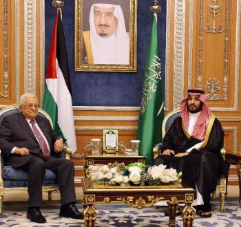 الرئيس وولي العهد السعودي 1.jfif-62497e64-d4a0-4f40-ad0d-759af5801e0c.jfif