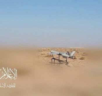 إطلاق طائرة مسيرة من العراق