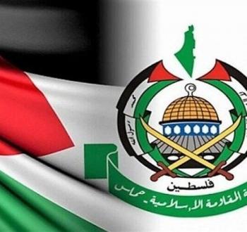حركة المقاومة الإسلامية حماس - مفاوضات الدوحة لوقف العدوان