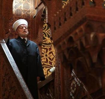 الشيخ محمد حسين خيطب الاقصى ومفتي القدس.jpg