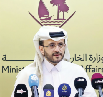 وزارة الخارجية القطرية