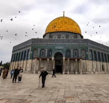المسجد الأقصى.webp
