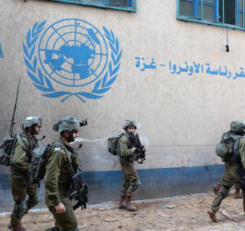 مقر الأونروا في غزة