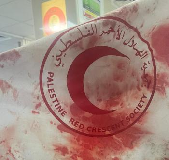 استشهاد مسعف متطوع في مخيم بلاطة.jfif