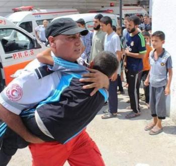 الهلال الأحمر الفلسطيني بقطاع غزة