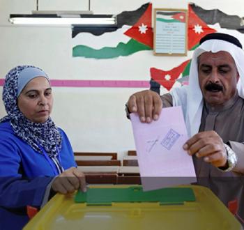 التصويت في الانتخابات الأردنية البرلمانية.jpg