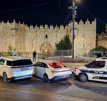 عملية طعن في القدس واستنفار شرطة الاحتلال