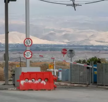 معبر الكرامة جسر الملك حسين.webp