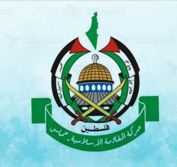 حركة حماس - شعار.jpg