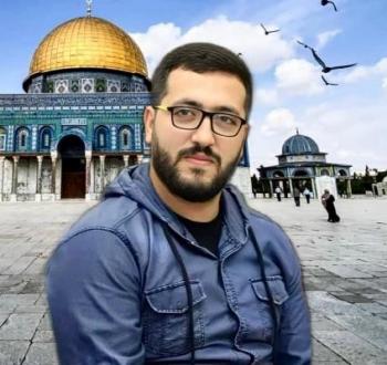 الشهيد جعفر منى