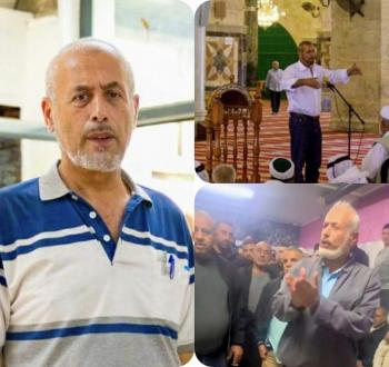 الشيخ علقم.jpg