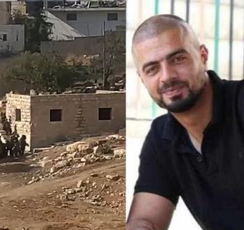 الشهيد مهند العسود منفذ عملية ترقوميا.jpg