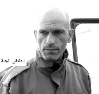 الشهيد حمان عنابة.jpg
