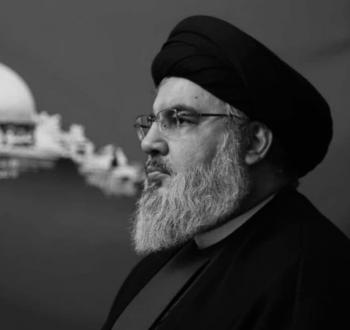 اغتيال الأمين العام لحزب الله، السيد حسن نصر الله