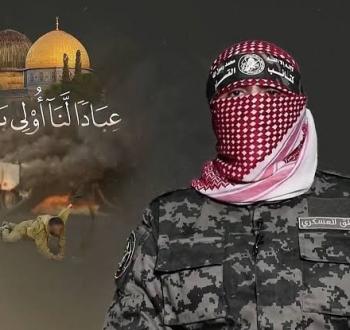 أبو عبيدة الناطق باسم القسام.jpg