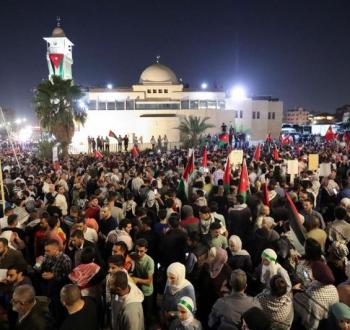 السفارة الإسرائيلية بعمان.jfif