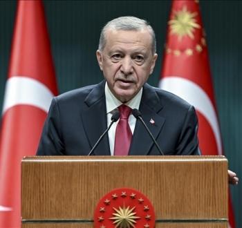 أردوغان