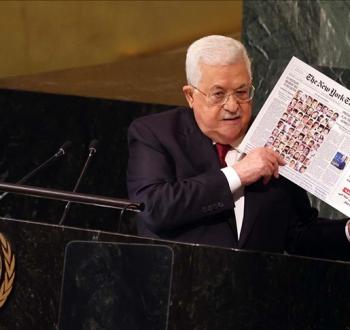 الرئيس محمود عباس خلال خطاب سابق أمام مجلس الأمن.jpg