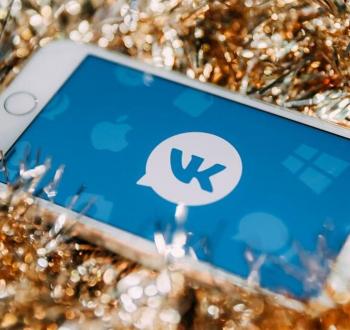 تطبيق التواصل الاجتماعي الروسي VK.jpg
