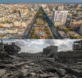 غزة.jpg